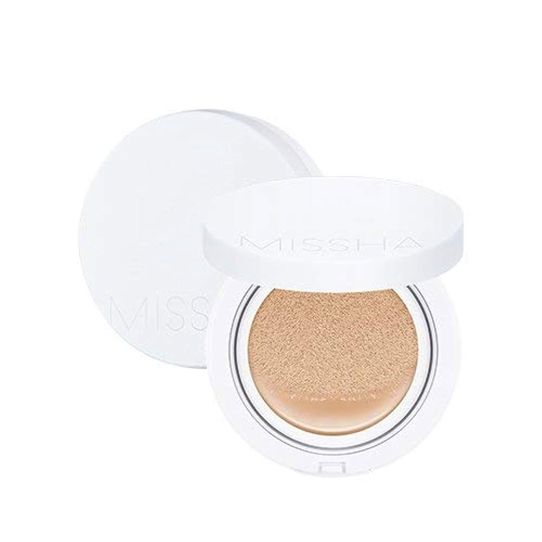 Missha-Magic-Cushion-Moist-Up-No.23-15g.jpg